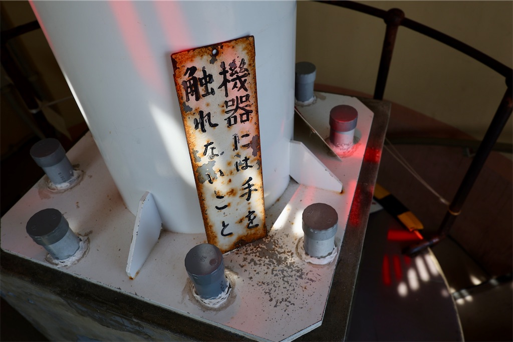 f:id:kob300m:20260810162800j:image f:id:kob300m:20260810162800j:image