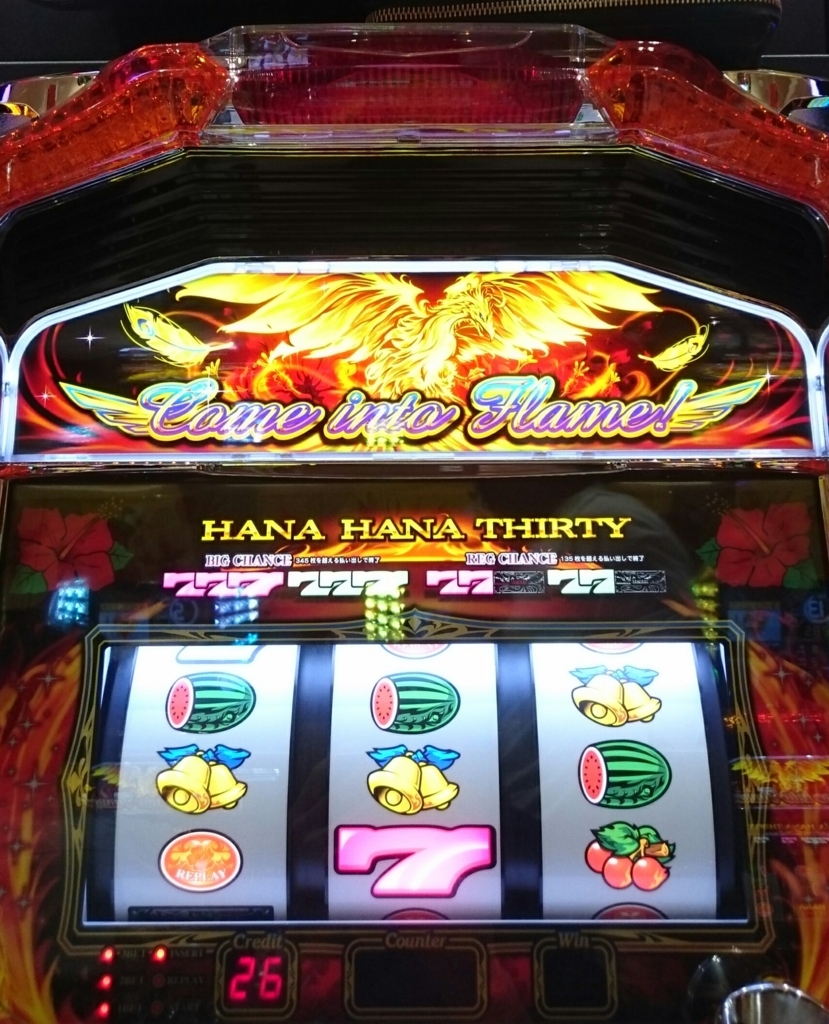 f:id:koba-HANAHANA:20170910222144j:plain f:id:koba-HANAHANA:20170910222144j:plain