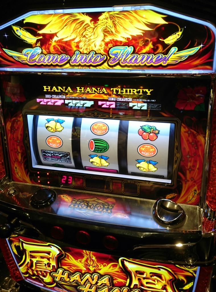 f:id:koba-HANAHANA:20170910222837j:plain f:id:koba-HANAHANA:20170910222837j:plain
