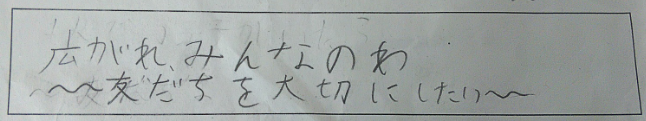 f:id:koba-tyan:20210501130339p:plain