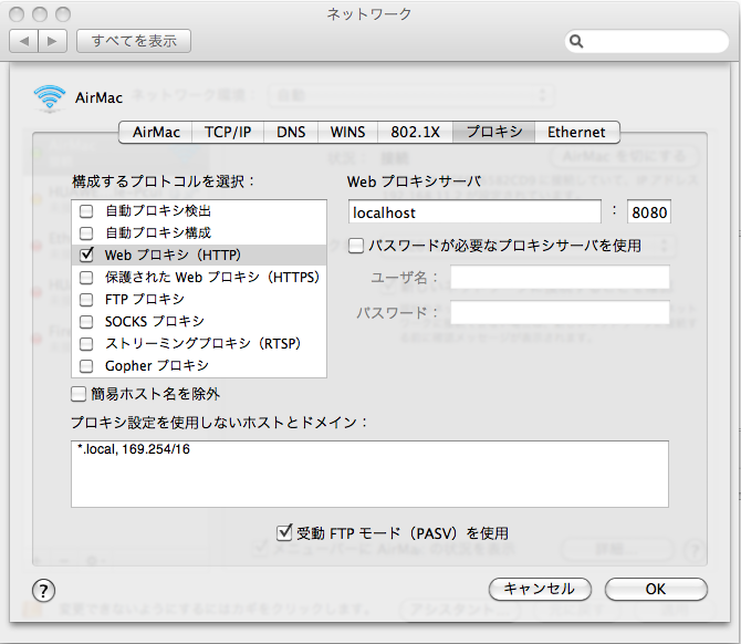 f:id:koba04:20110416010653p:image