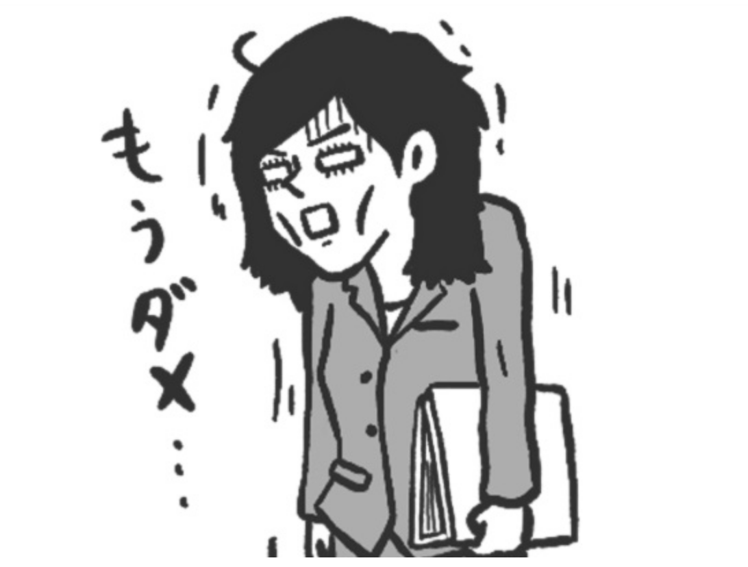 f:id:koba121812:20210406185431p:plain