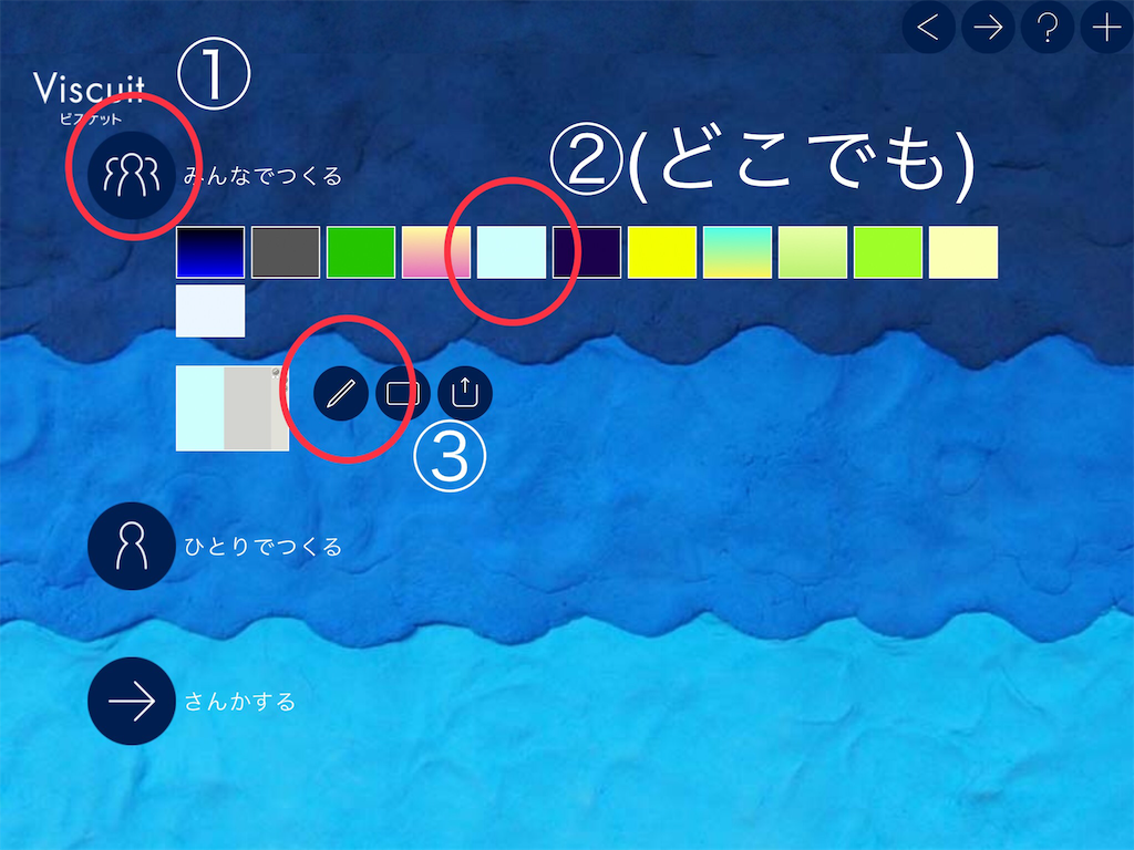f:id:koba1426:20181111171536p:image f:id:koba1426:20181111171536p:image