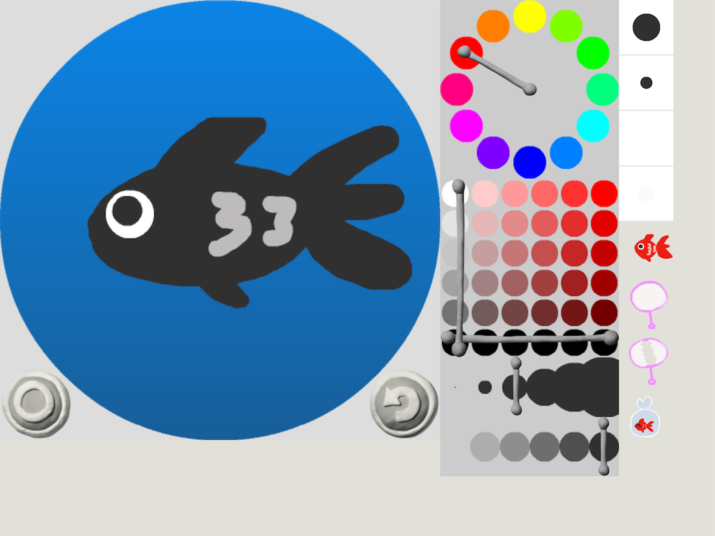 f:id:koba1426:20190419090215p:image