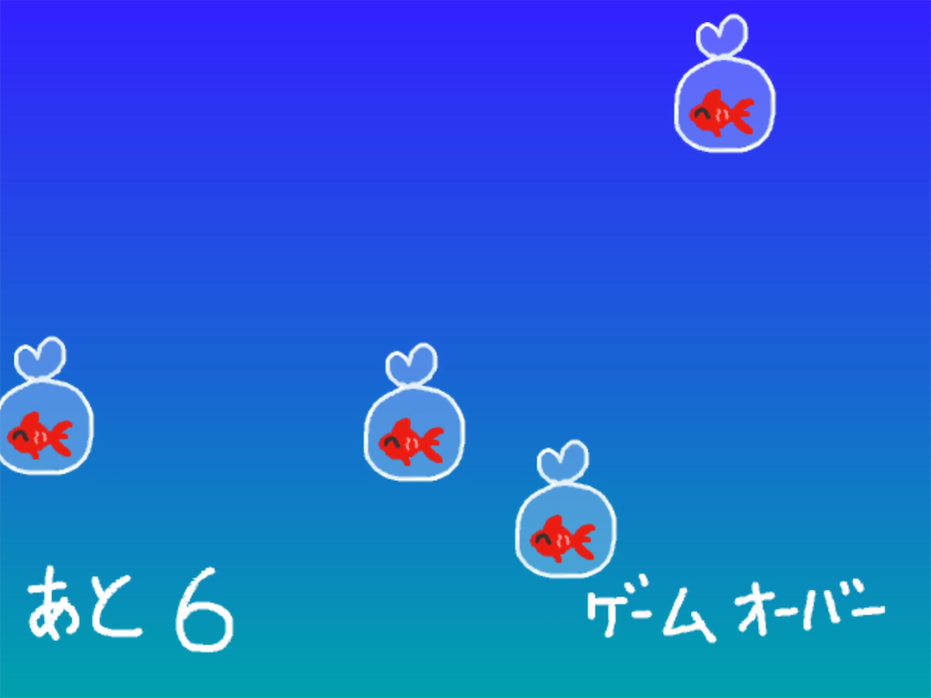 f:id:koba1426:20190420214545p:image