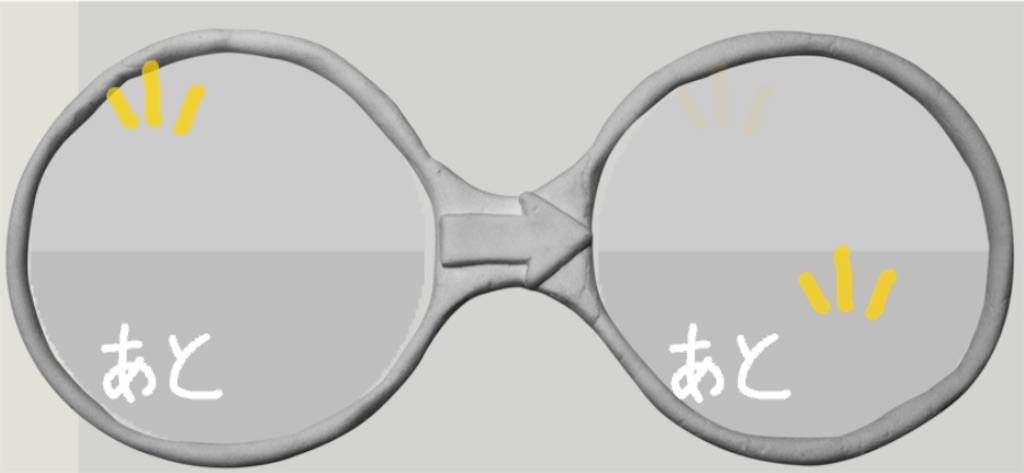 f:id:koba1426:20190420225102j:image