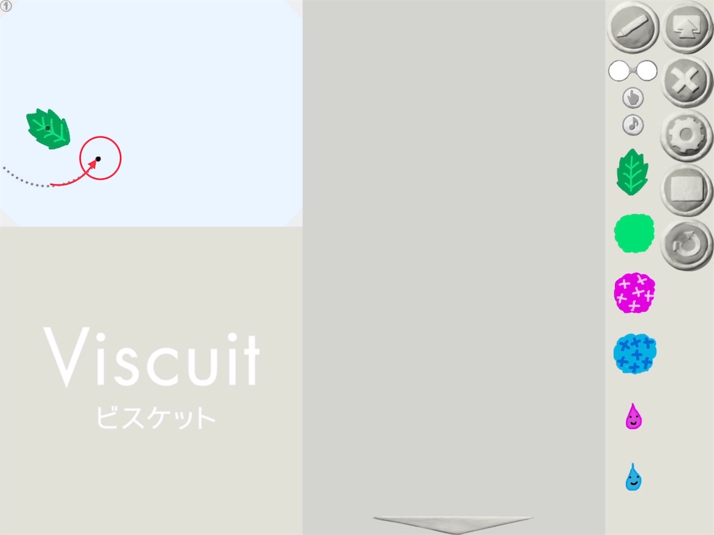f:id:koba1426:20190627152623j:image