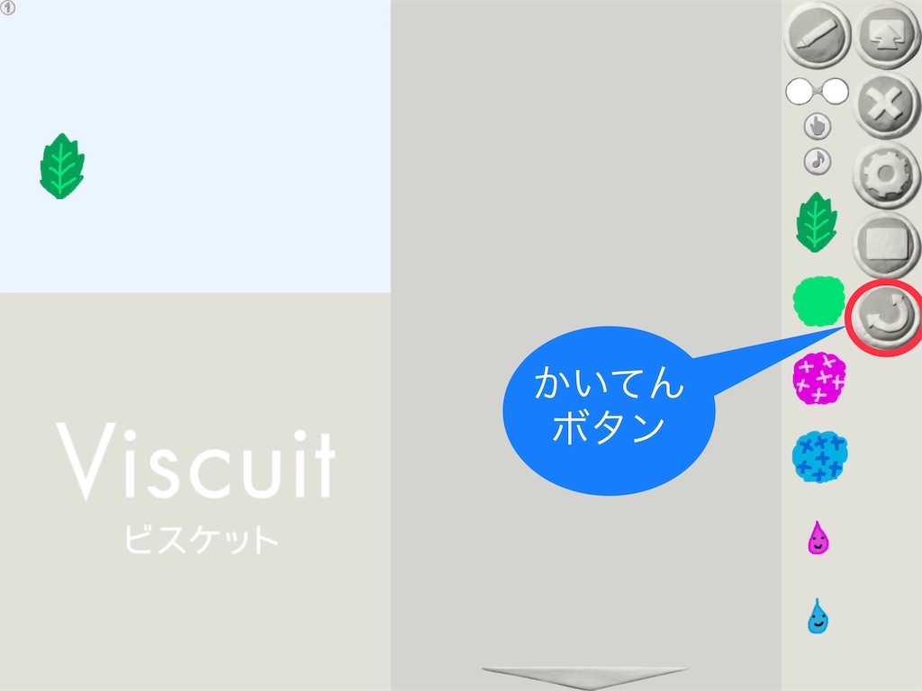 f:id:koba1426:20190627152629j:image