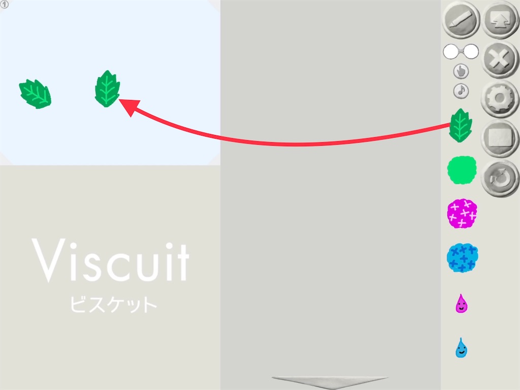 f:id:koba1426:20190627152632j:image