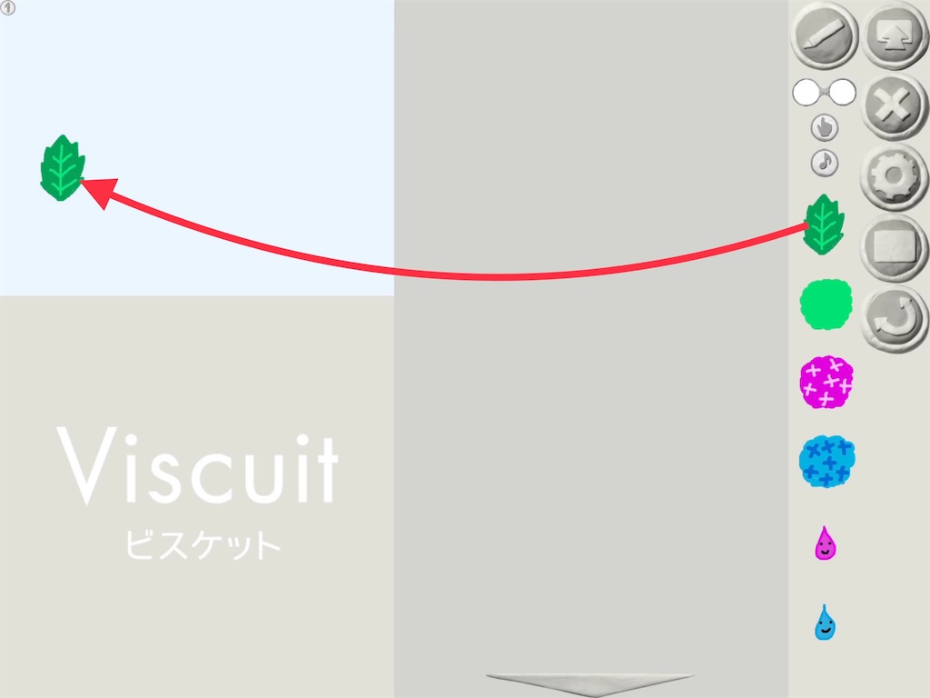 f:id:koba1426:20190627152642j:image