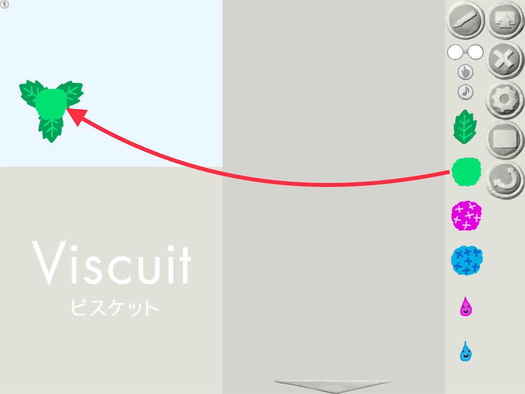 f:id:koba1426:20190627152645j:image