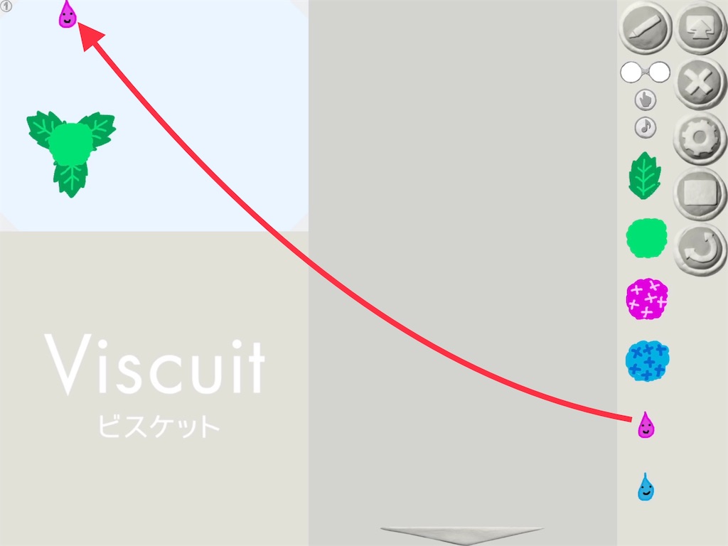 f:id:koba1426:20190627152648j:image