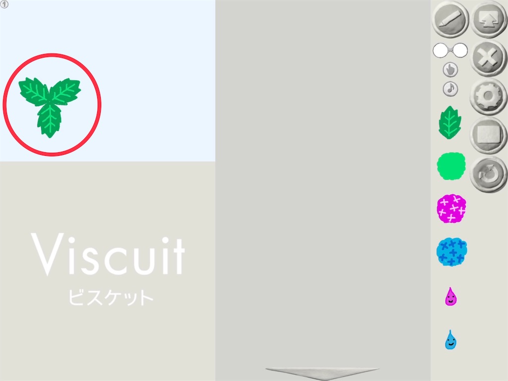 f:id:koba1426:20190627152651j:image