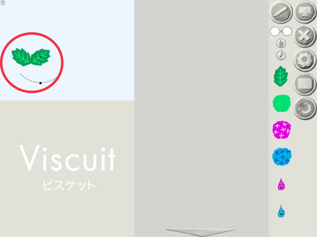f:id:koba1426:20190627152655j:image