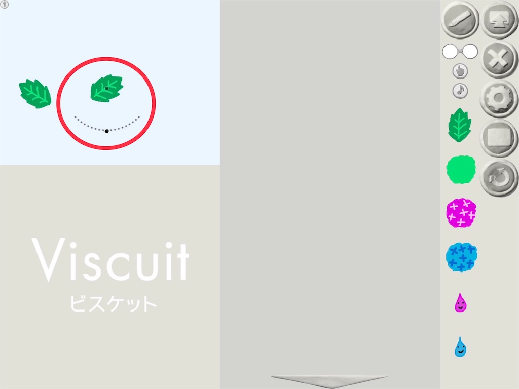 f:id:koba1426:20190627152657j:image