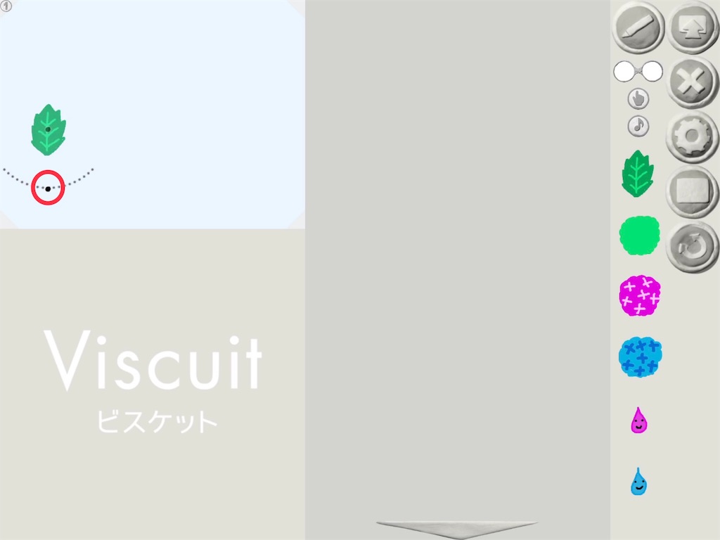 f:id:koba1426:20190627153908j:image