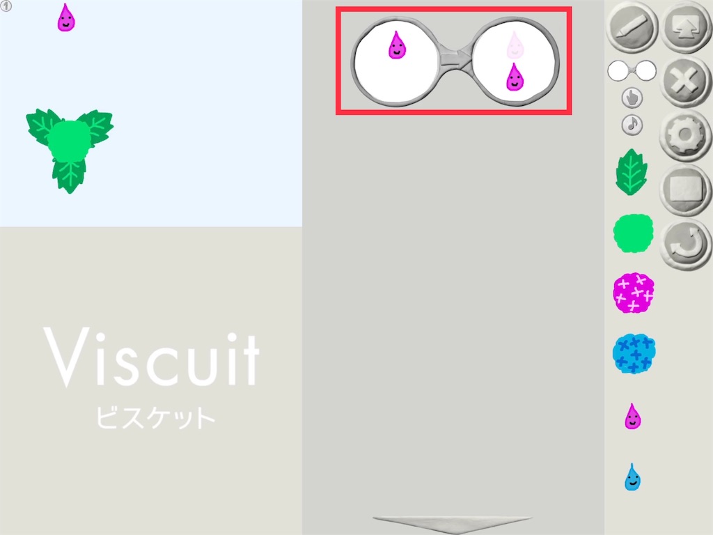 f:id:koba1426:20190627154416j:image