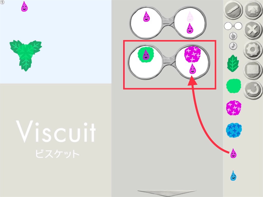 f:id:koba1426:20190628124400j:image