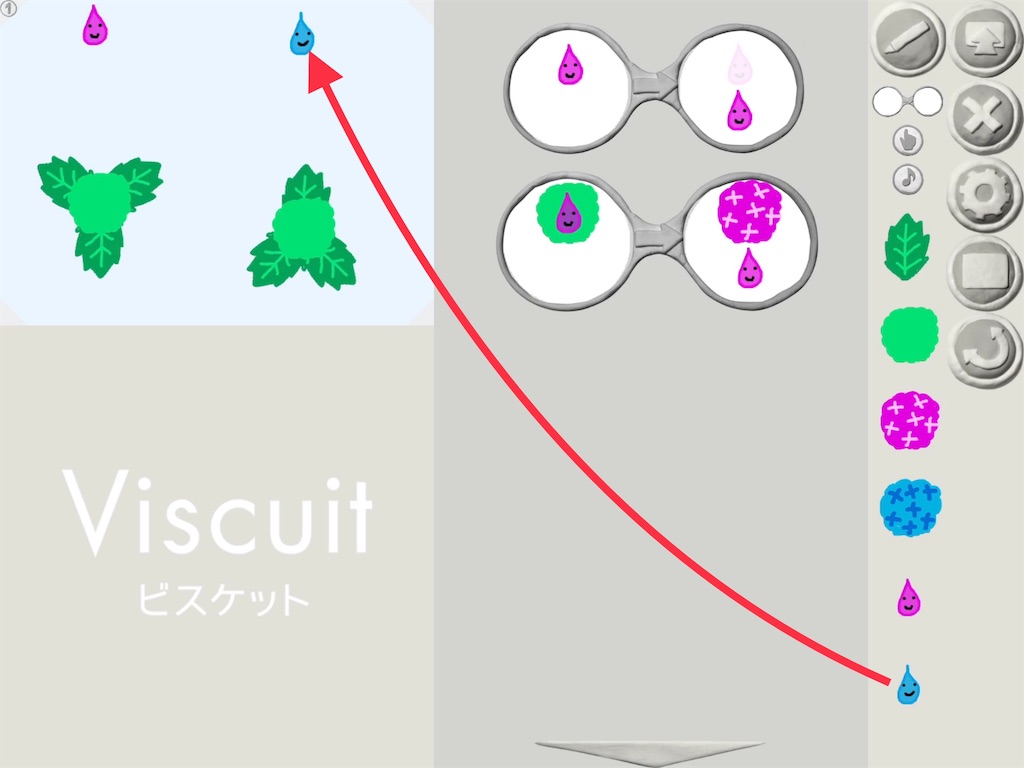 f:id:koba1426:20190628124750j:image