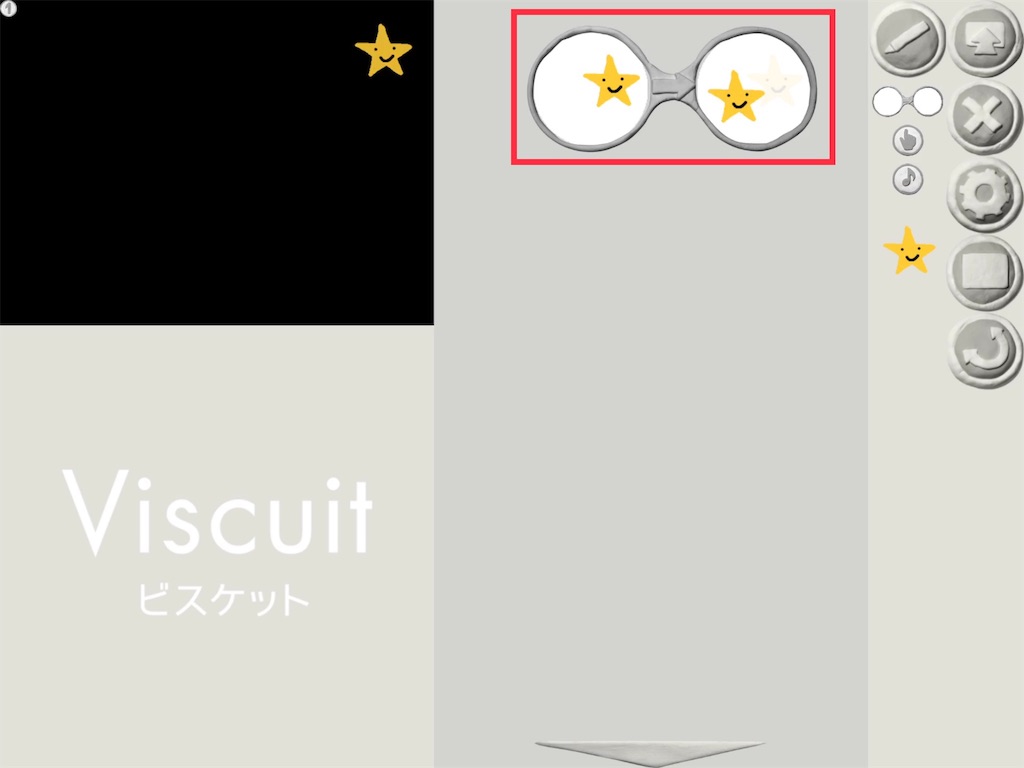 f:id:koba1426:20190706142654j:image