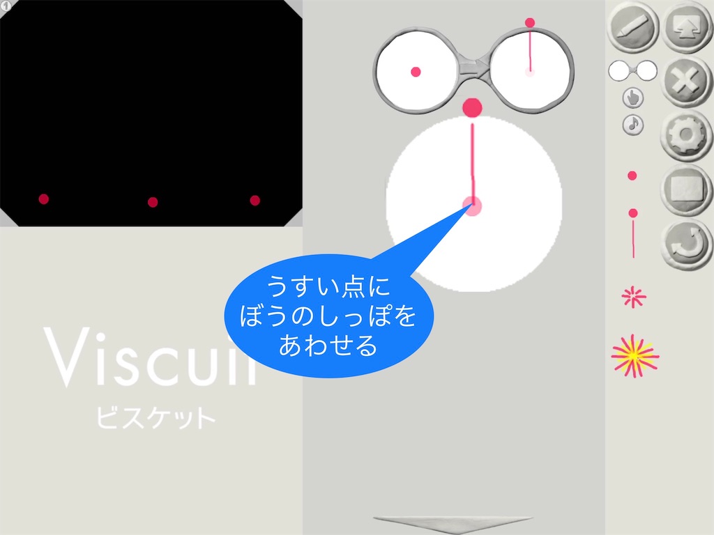 f:id:koba1426:20190714152439j:image