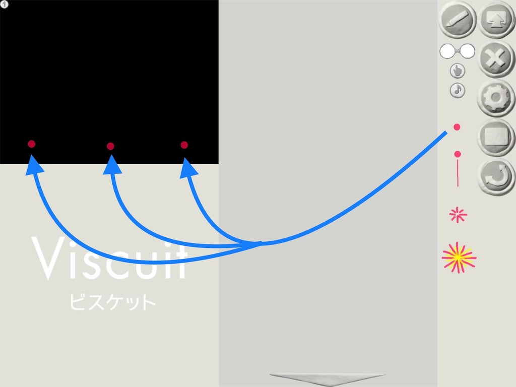 f:id:koba1426:20190714152533j:image