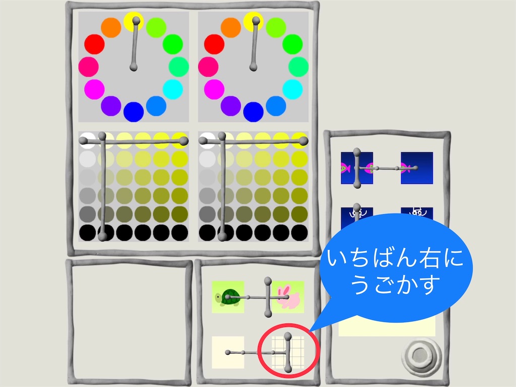 f:id:koba1426:20190722114357j:image