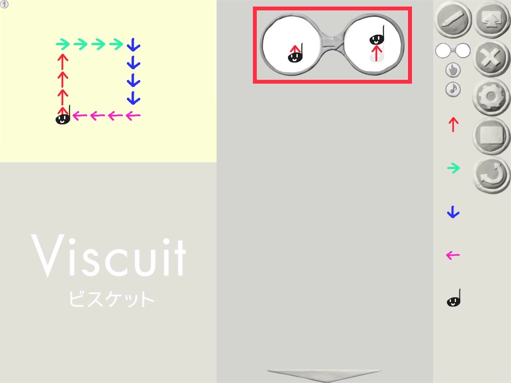 f:id:koba1426:20190722170746j:image
