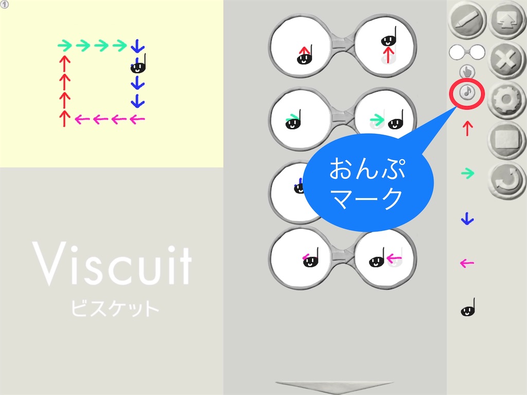 f:id:koba1426:20190722182428j:image