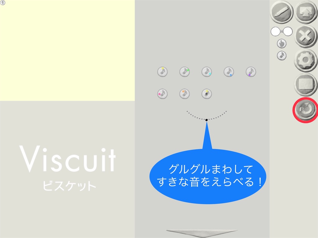 f:id:koba1426:20190722184212j:image