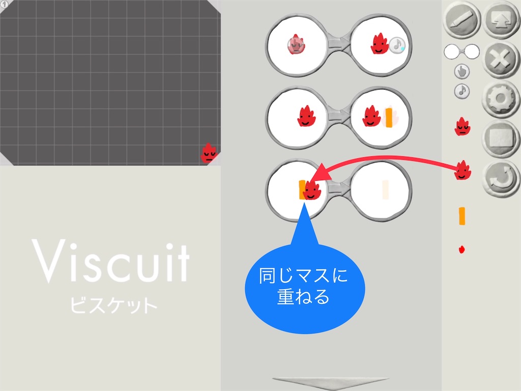 f:id:koba1426:20190829101603j:image