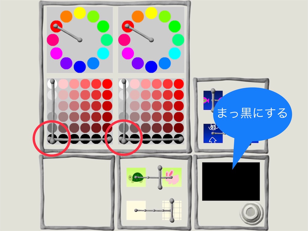 f:id:koba1426:20190829101804j:image