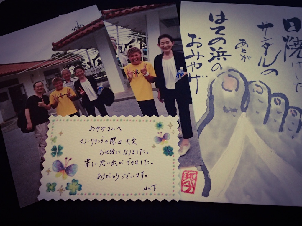 f:id:koba40:20161010235800j:image f:id:koba40:20161010235800j:image