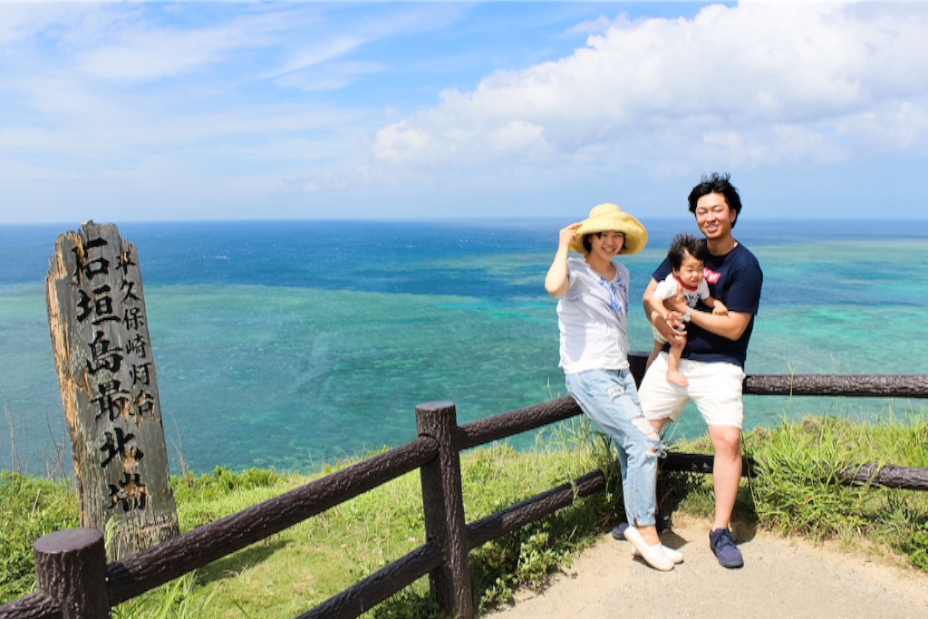 f:id:koba40:20170625224104j:image f:id:koba40:20170625224104j:image