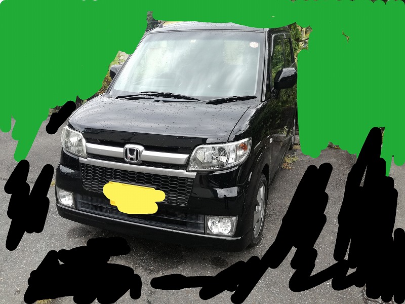 f:id:koba8003:20170929221254j:plain f:id:koba8003:20170929221254j:plain