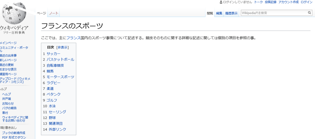 f:id:kobababa2:20170210222941p:plain