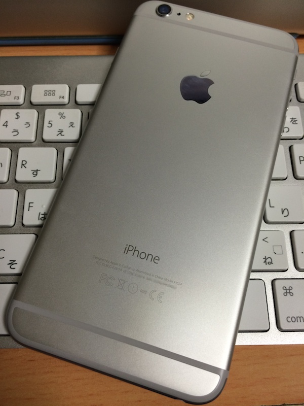 iPhone 6 Plus