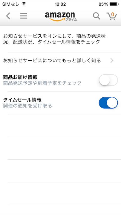 f:id:kobabiz:20141011100818p:plain