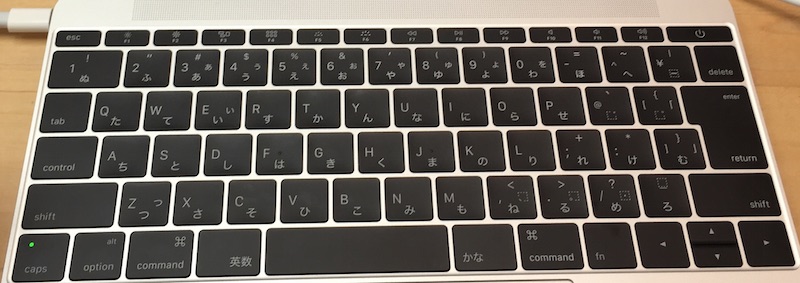 MacBook 12インチ Retinaのキーボード MacBook 12インチ Retinaのキーボード
