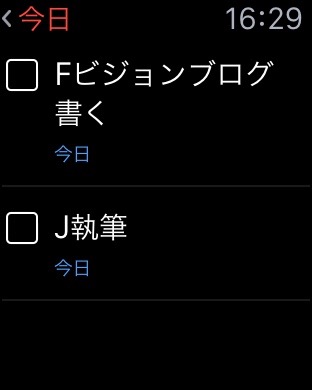 f:id:kobabiz:20150512164849j:plain