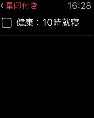 f:id:kobabiz:20150512165009j:plain