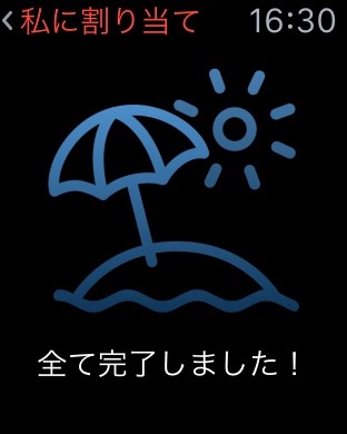 f:id:kobabiz:20150512165305j:plain