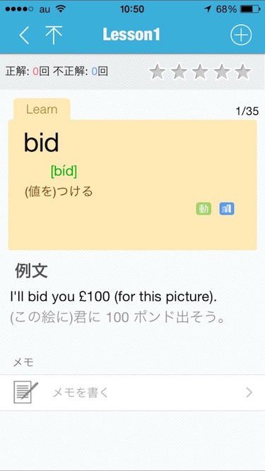 f:id:kobabiz:20150619111956j:plain f:id:kobabiz:20150619111956j:plain