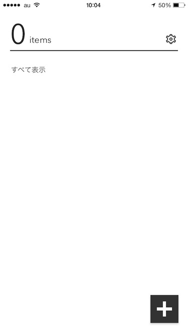 f:id:kobabiz:20150814101938j:plain