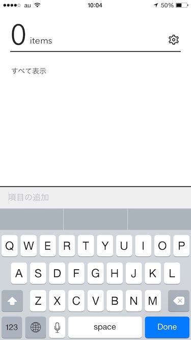 f:id:kobabiz:20150814102034j:plain