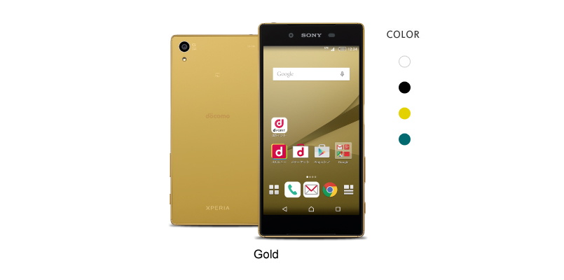 Xperia Z5 SO-01H