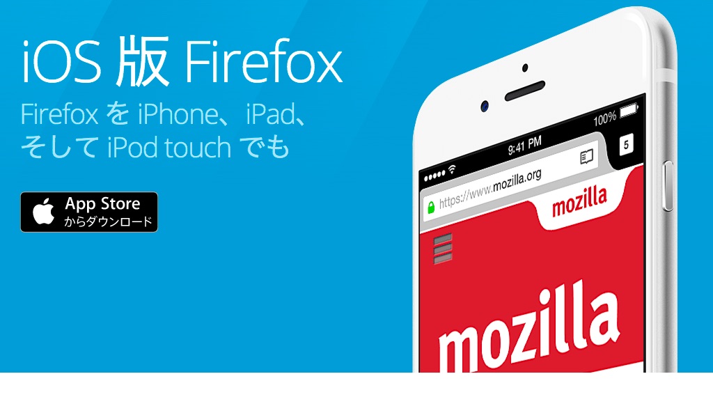 Firefox for iOS