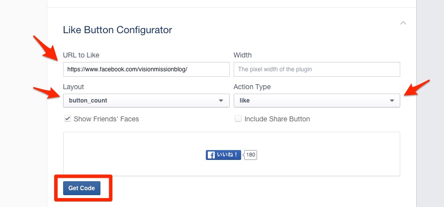 Facebookいいね！