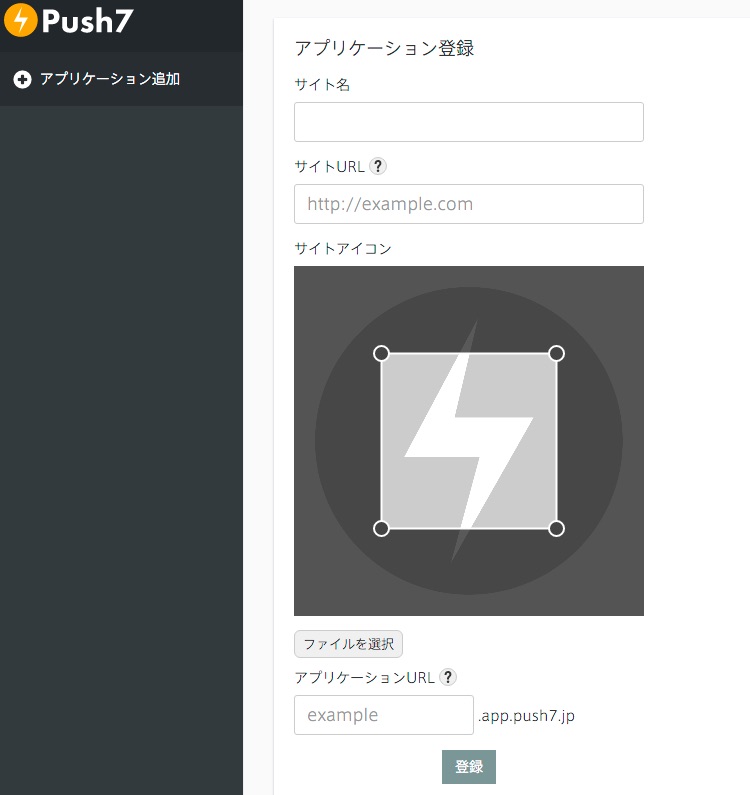 f:id:kobabiz:20160330144609j:plain