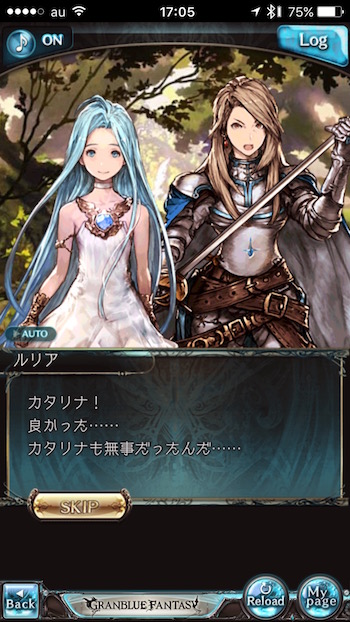 f:id:kobabiz:20160610160737j:plain